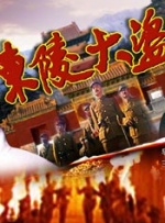 久久久亚洲精品